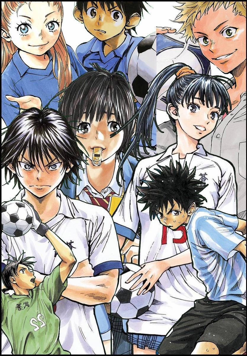 Be Blues! – Ao Ni Nare 157 trang 23