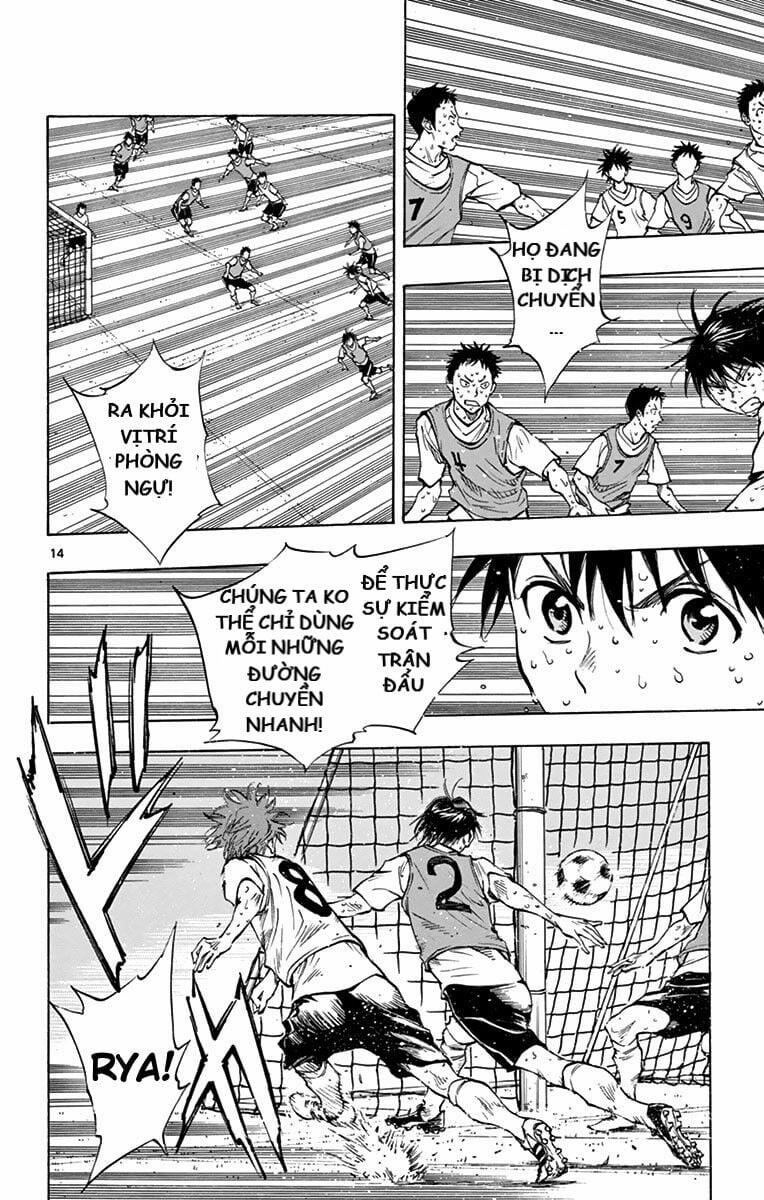 Be Blues! – Ao Ni Nare 158 trang 16