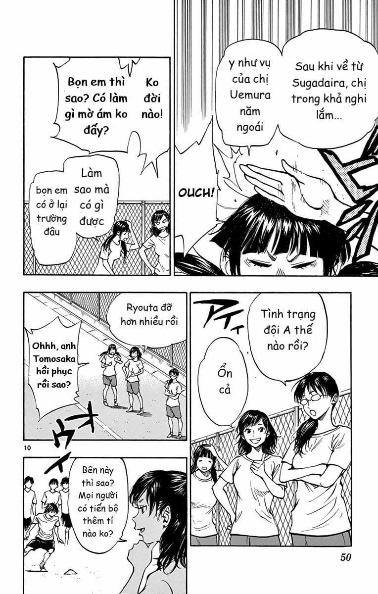 Be Blues! – Ao Ni Nare 160 trang 9