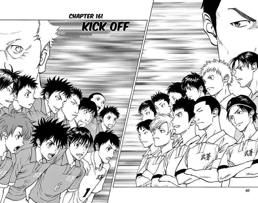 Be Blues! – Ao Ni Nare 161 trang 1