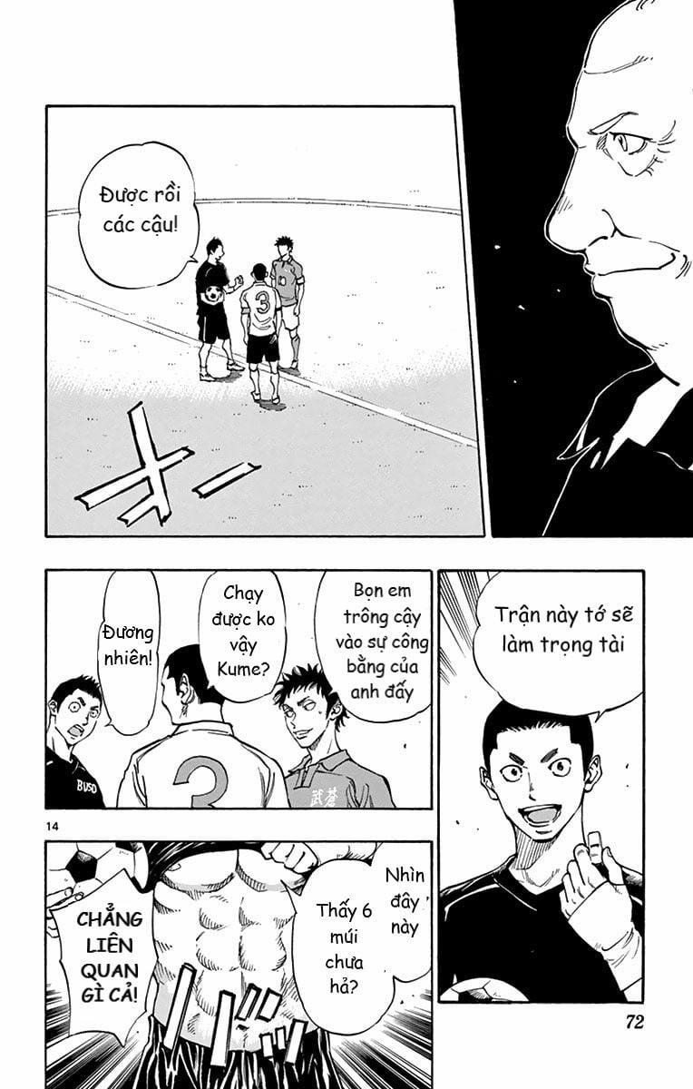 Be Blues! – Ao Ni Nare 161 trang 12