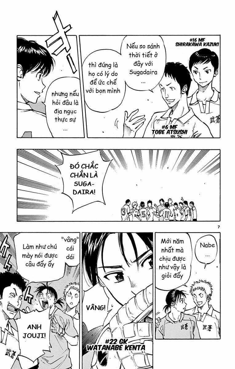 Be Blues! – Ao Ni Nare 161 trang 5