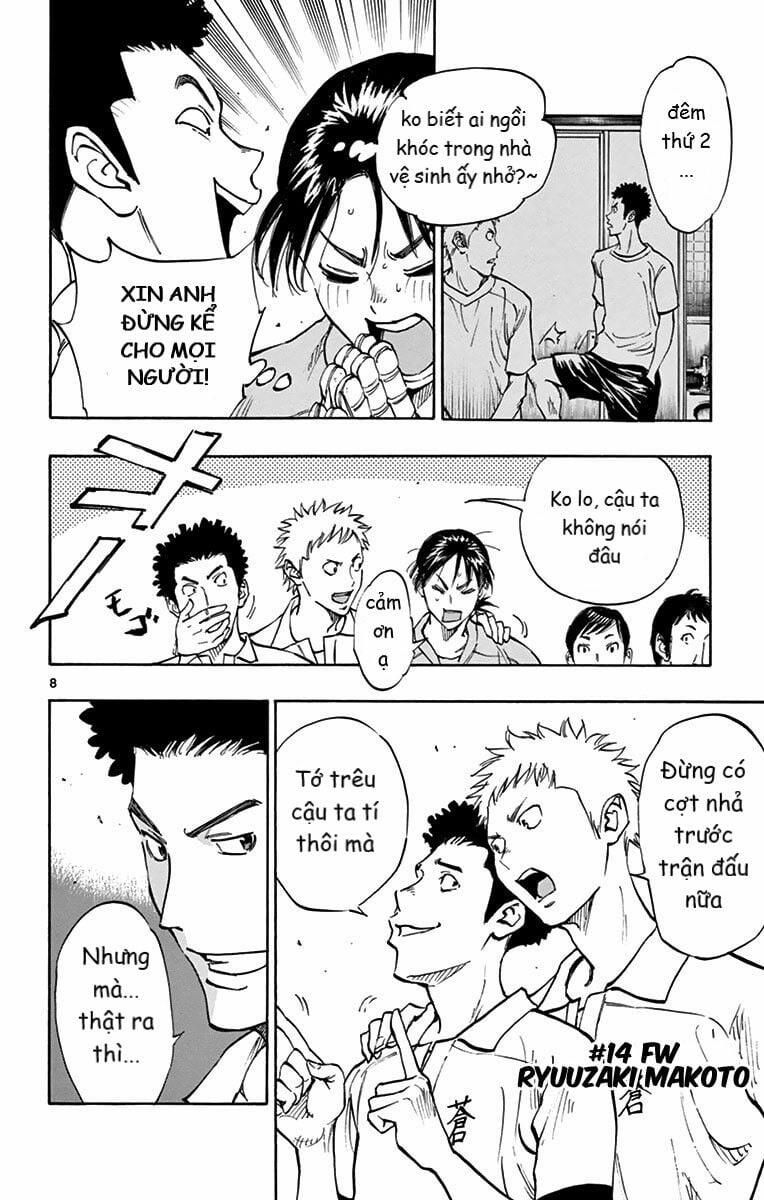 Be Blues! – Ao Ni Nare 161 trang 6