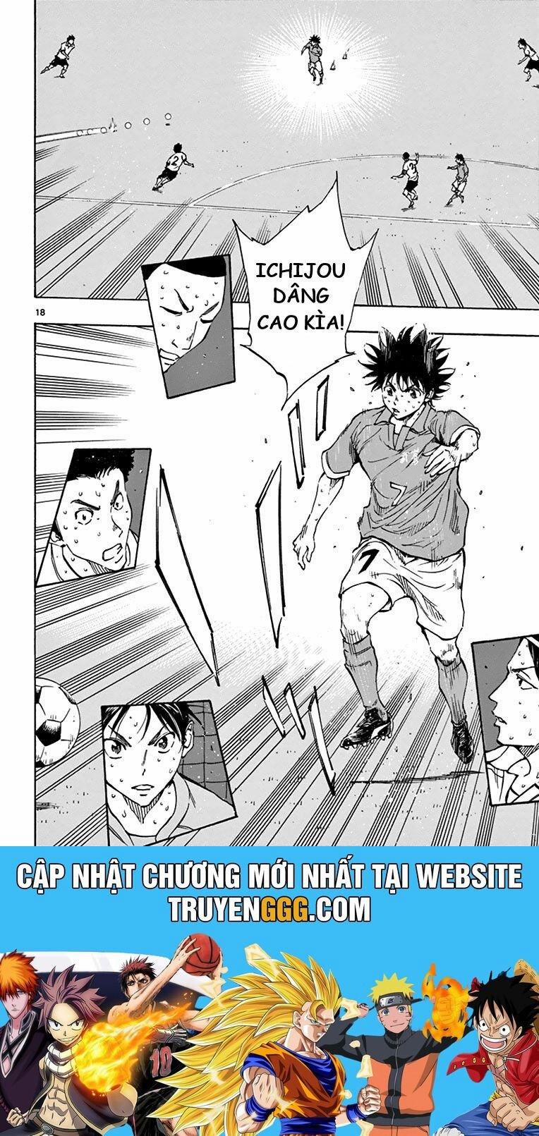 Be Blues! – Ao Ni Nare 164 trang 17