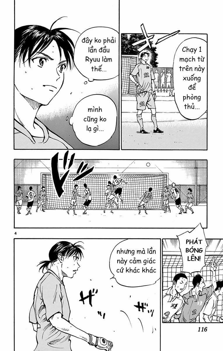 Be Blues! – Ao Ni Nare 164 trang 3