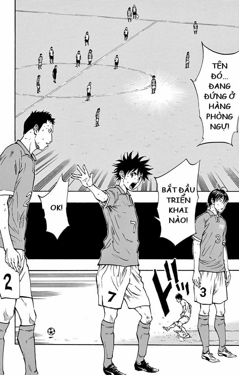 Be Blues! – Ao Ni Nare 164 trang 5