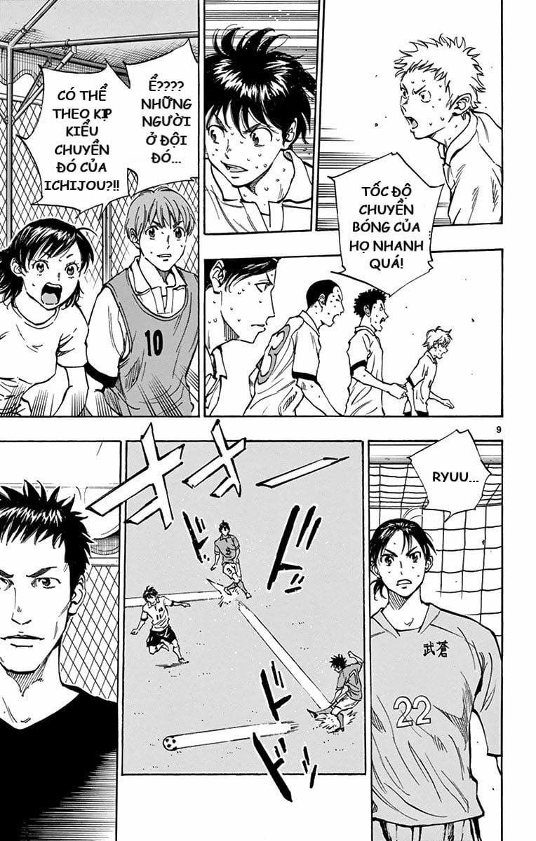 Be Blues! – Ao Ni Nare 164 trang 8