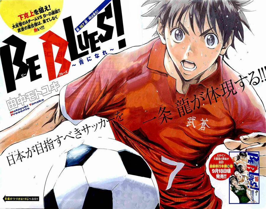 Be Blues! – Ao Ni Nare 167 trang 1