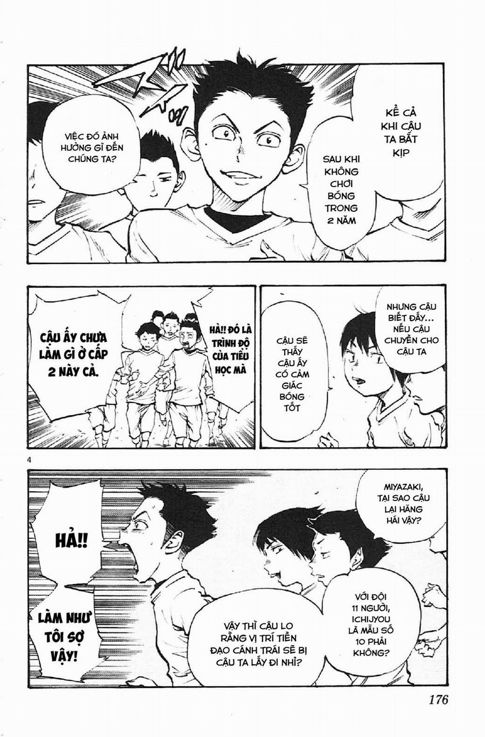 Be Blues! – Ao Ni Nare 17 trang 4