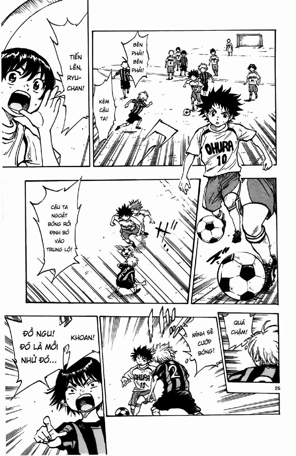 Be Blues! – Ao Ni Nare 2 trang 25