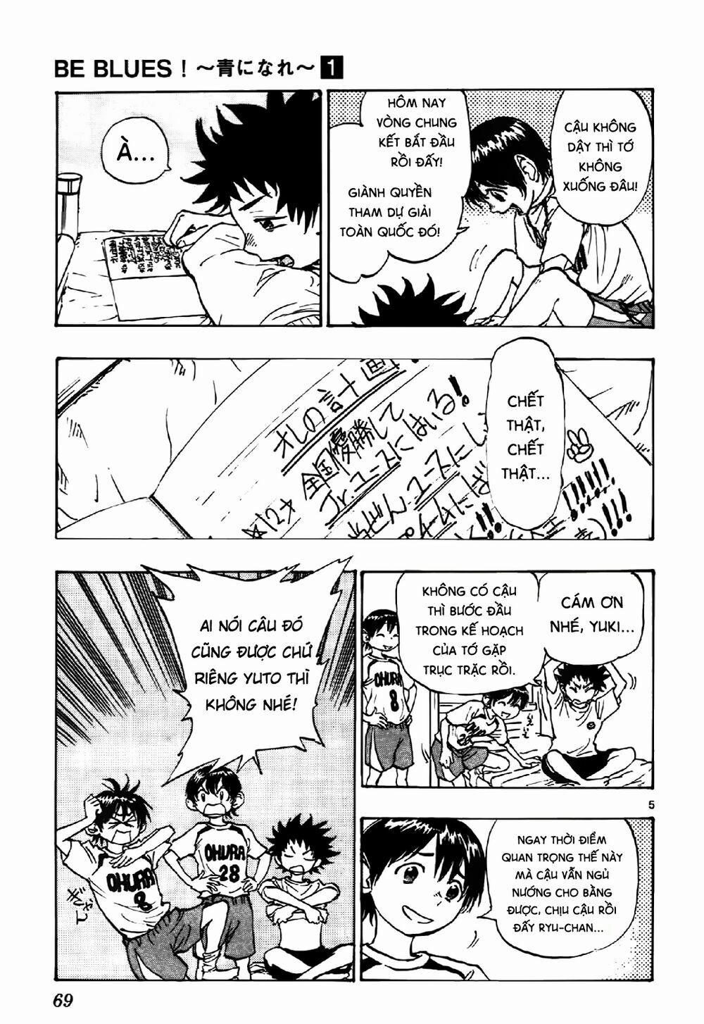 Be Blues! – Ao Ni Nare 2 trang 6