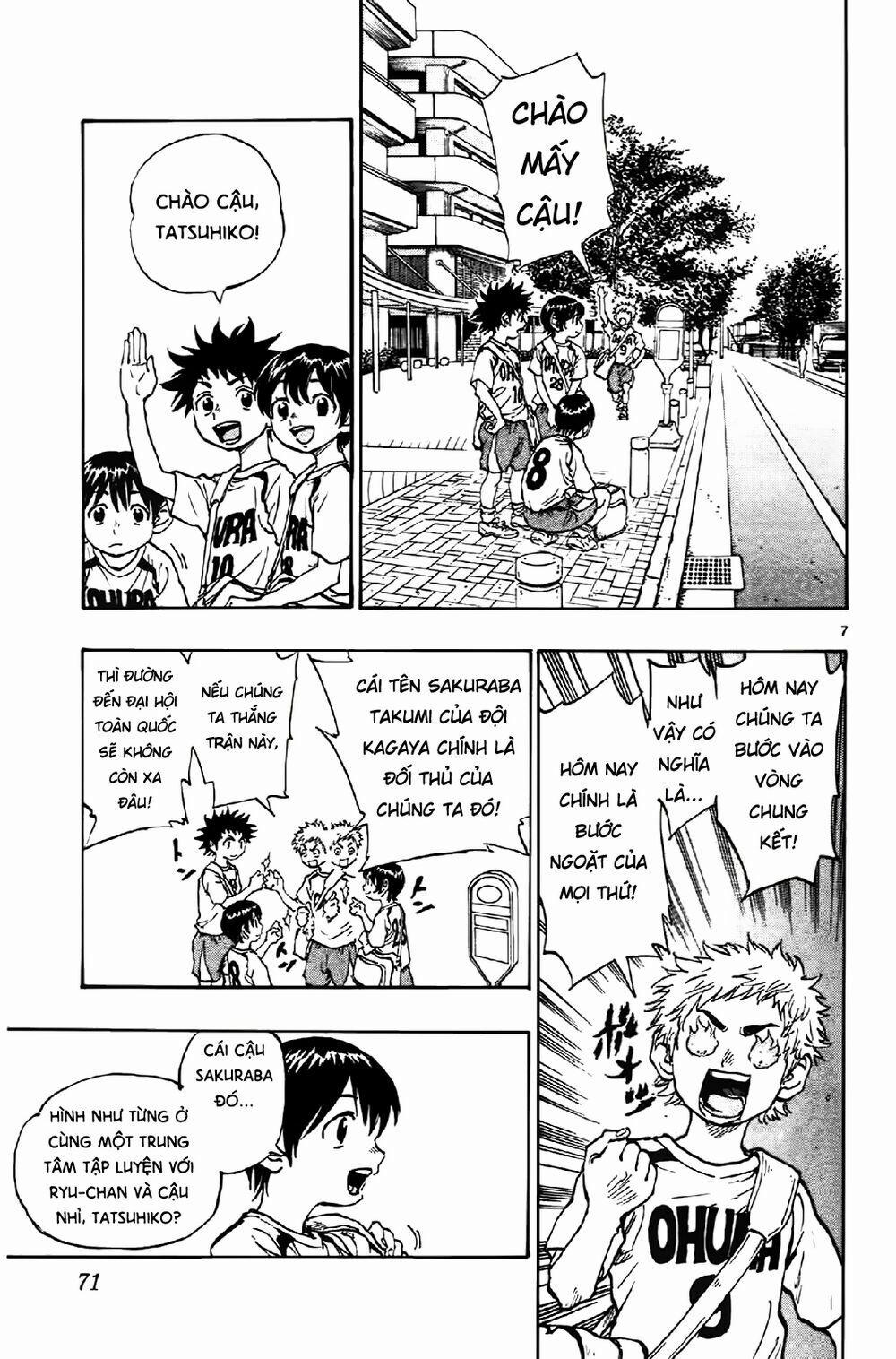 Be Blues! – Ao Ni Nare 2 trang 8