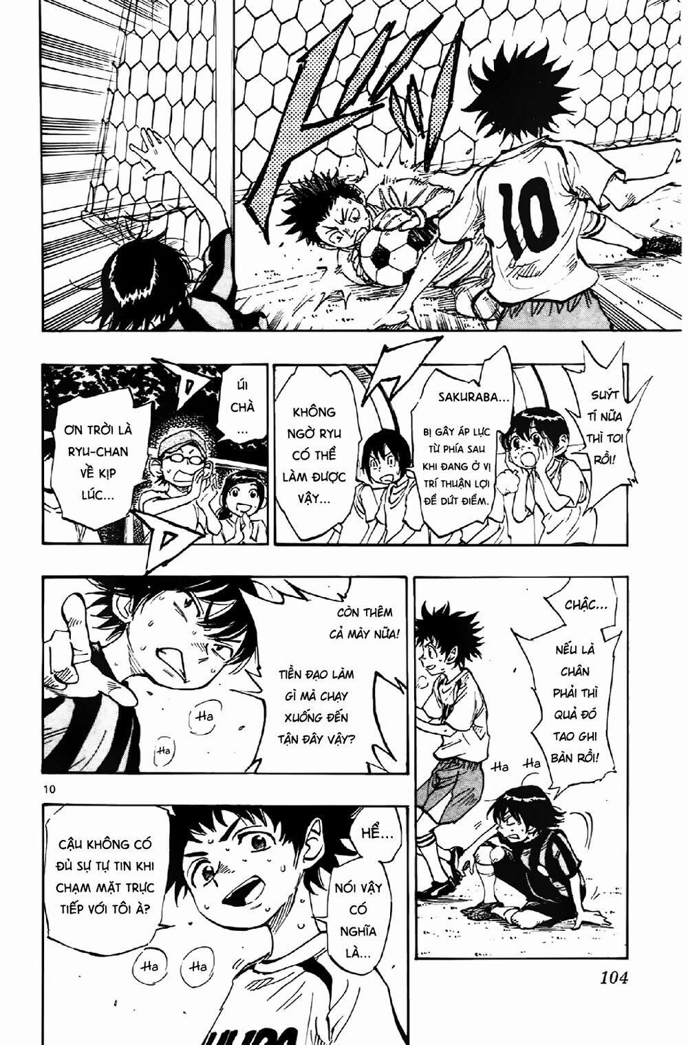 Be Blues! – Ao Ni Nare 3 trang 10