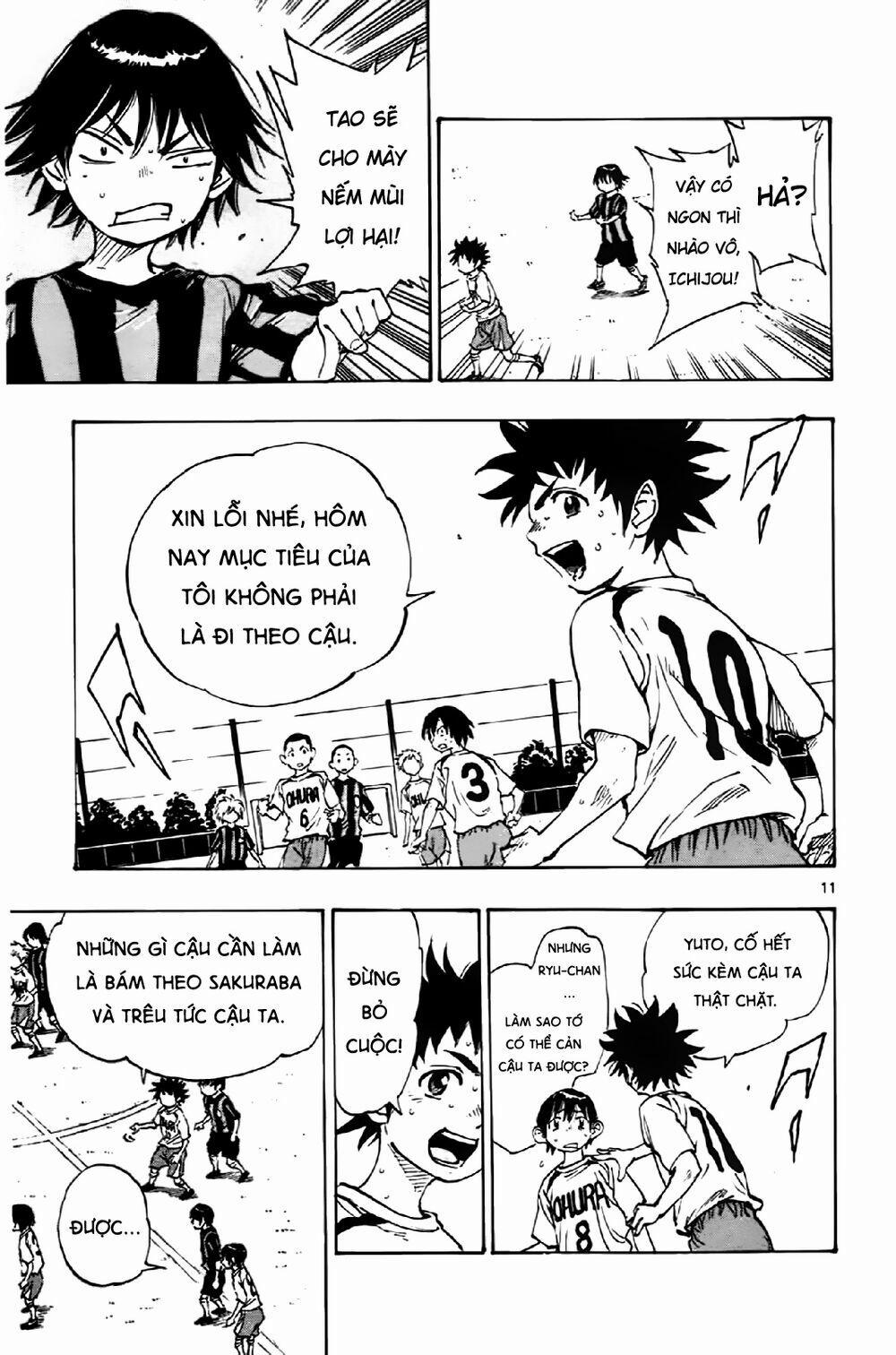 Be Blues! – Ao Ni Nare 3 trang 11