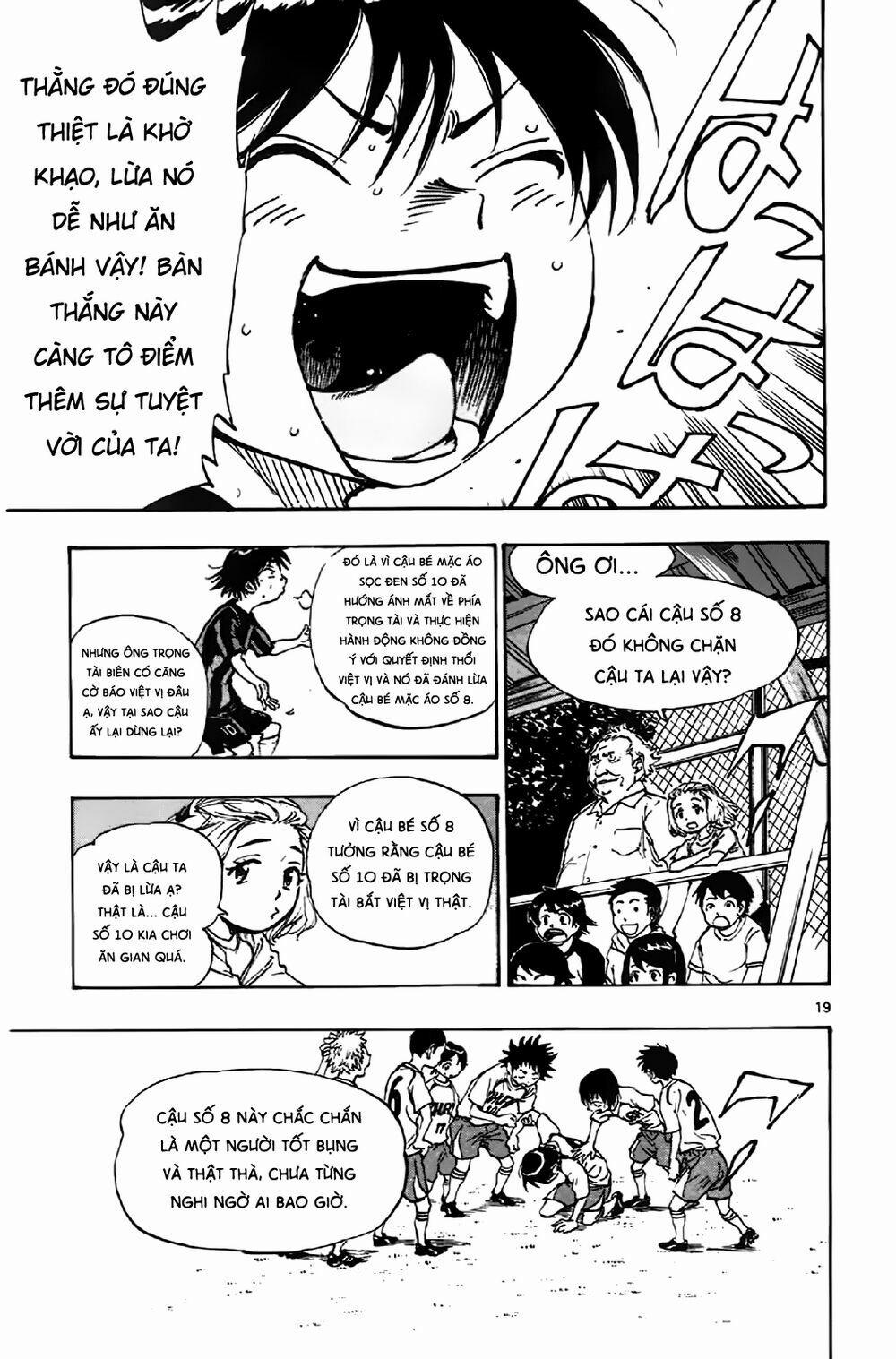 Be Blues! – Ao Ni Nare 3 trang 19