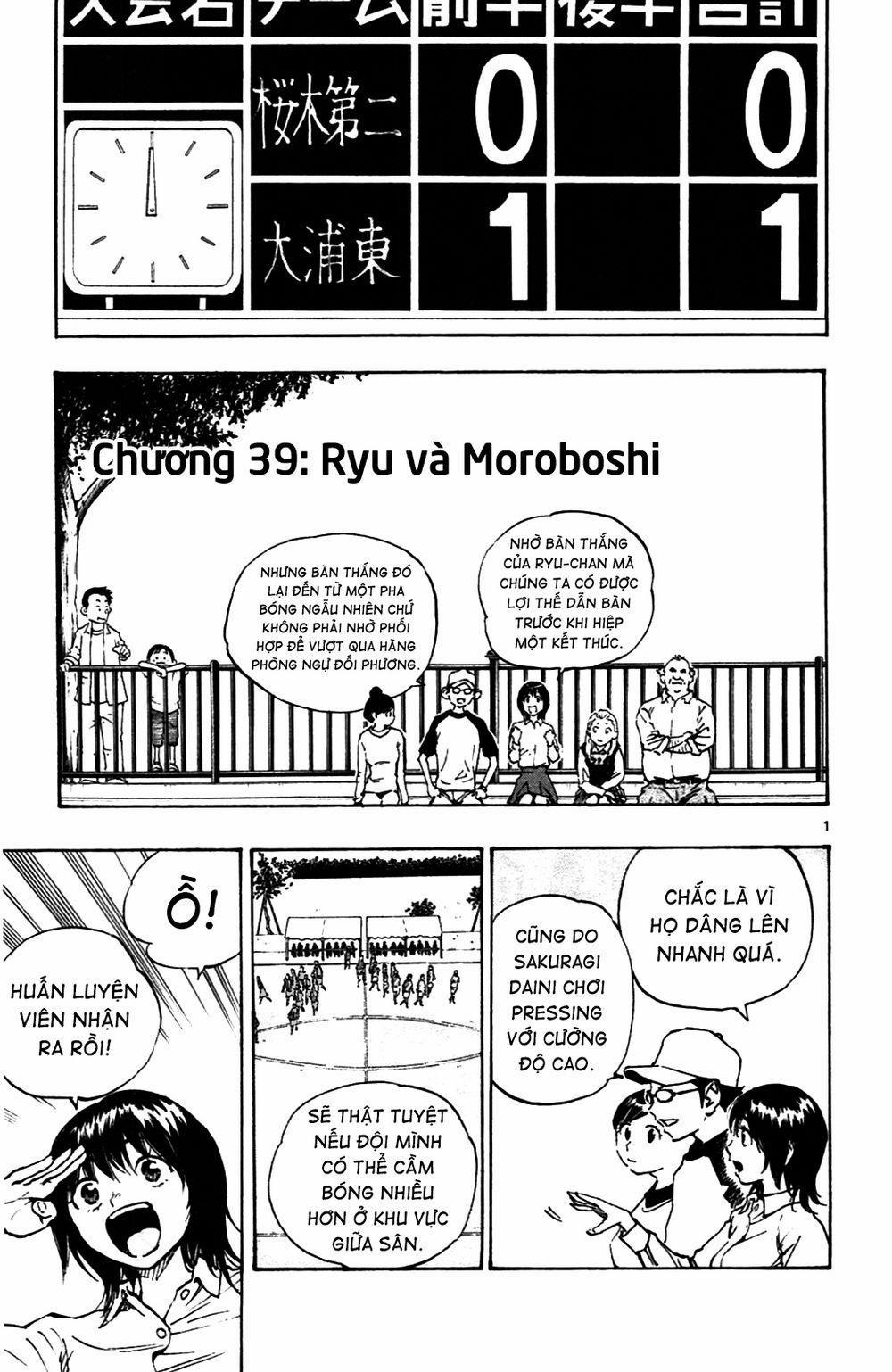 Be Blues! – Ao Ni Nare 39 trang 1