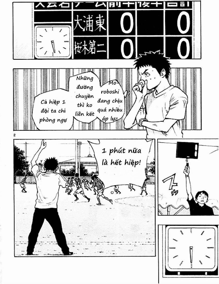Be Blues! – Ao Ni Nare 44 trang 1