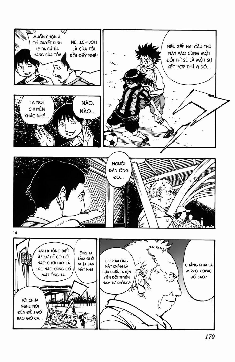 Be Blues! – Ao Ni Nare 6 trang 14