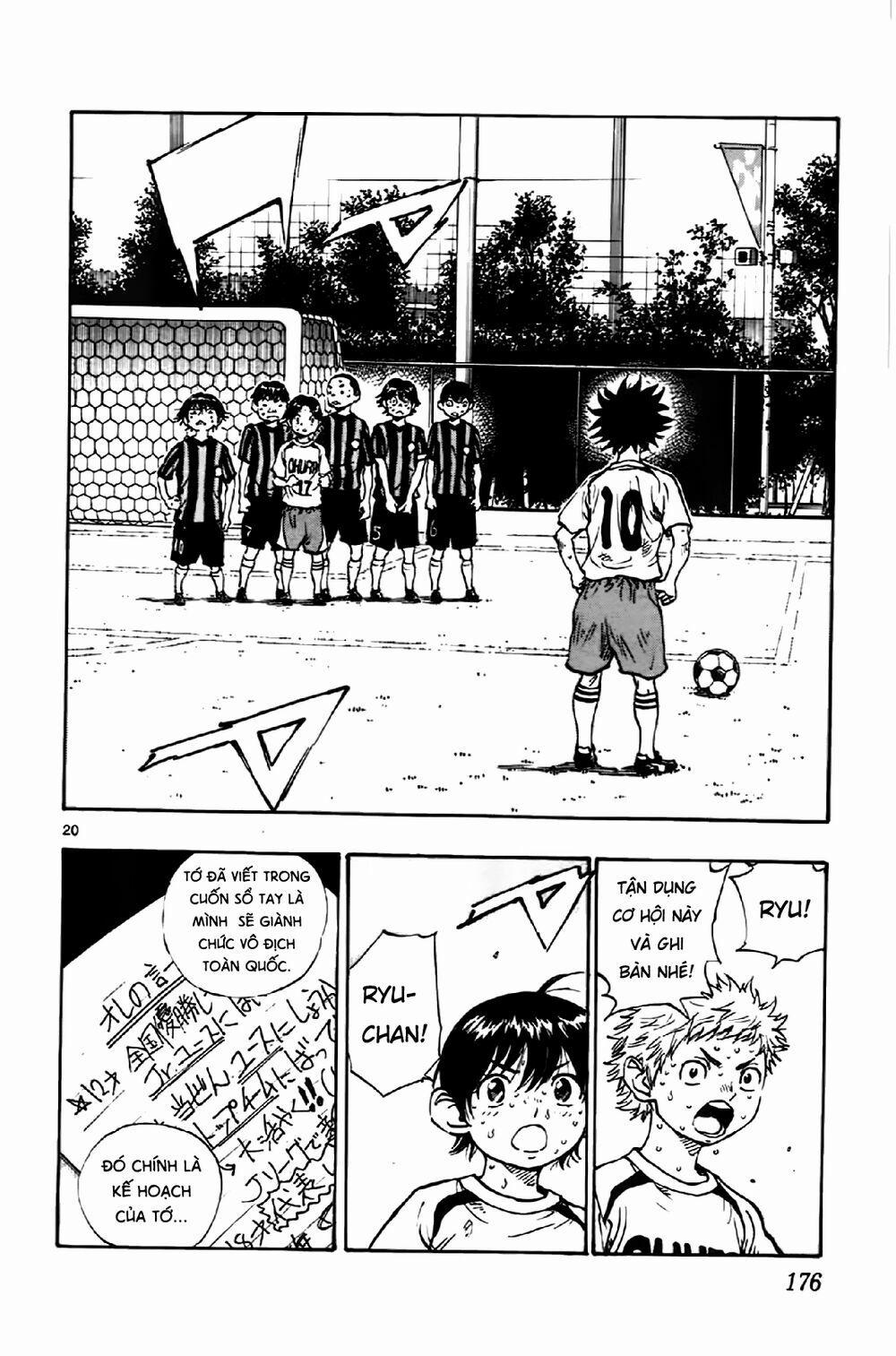 Be Blues! – Ao Ni Nare 6 trang 20