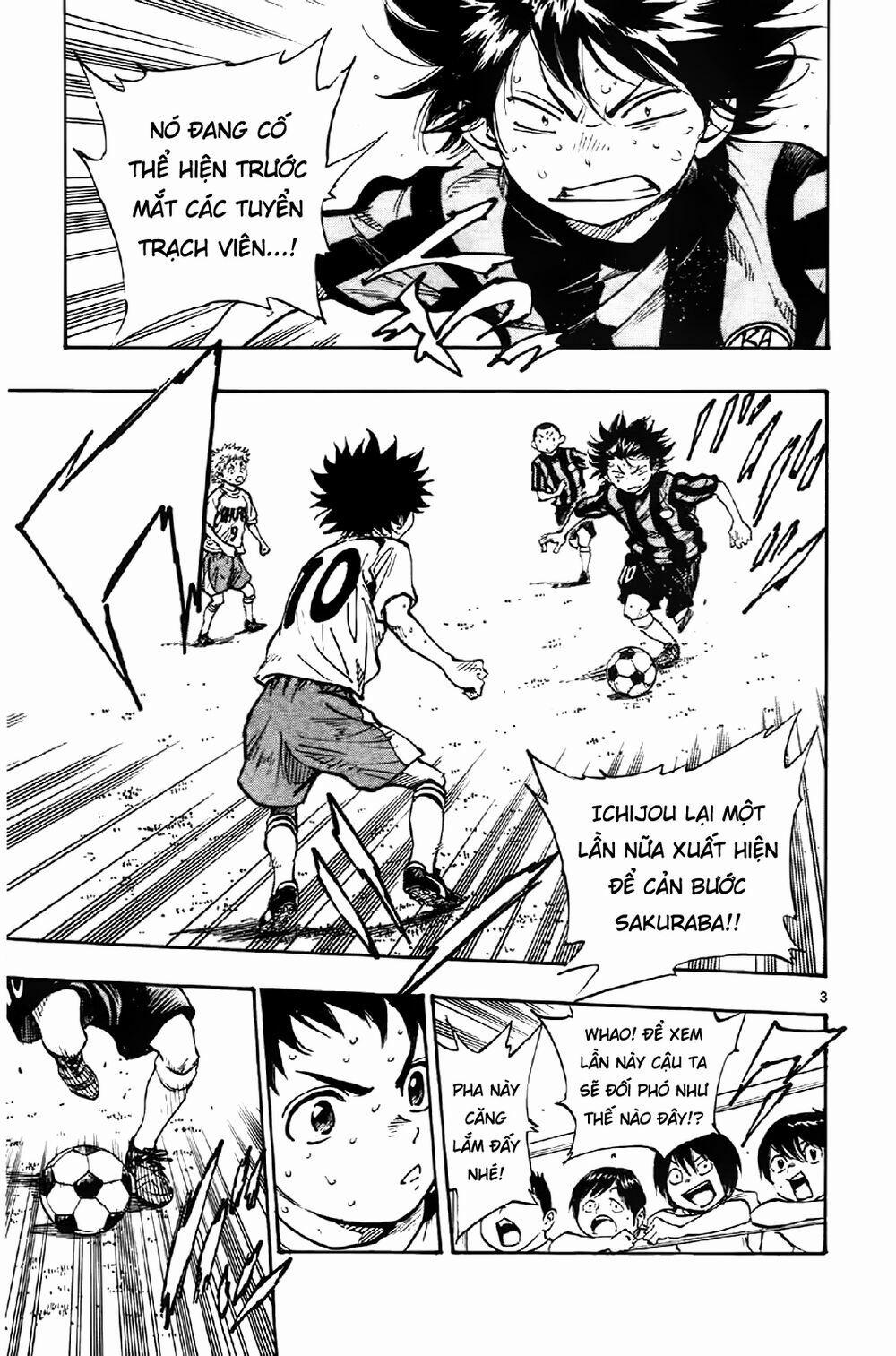 Be Blues! – Ao Ni Nare 6 trang 3