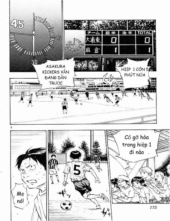 Be Blues! – Ao Ni Nare 67 trang 1