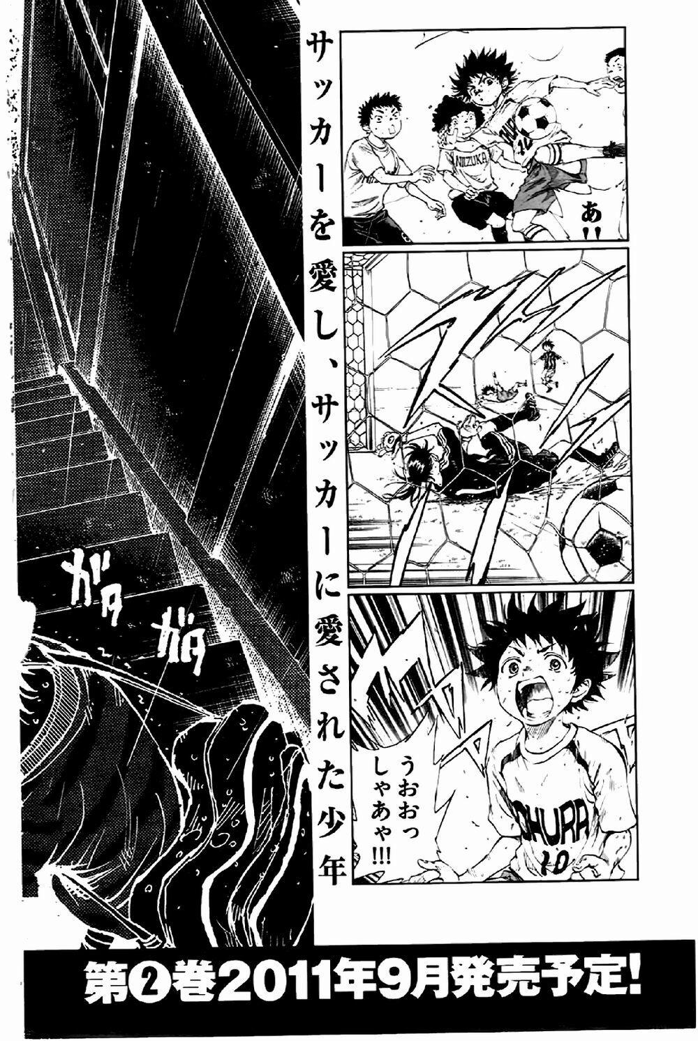 Be Blues! – Ao Ni Nare 7 trang 22