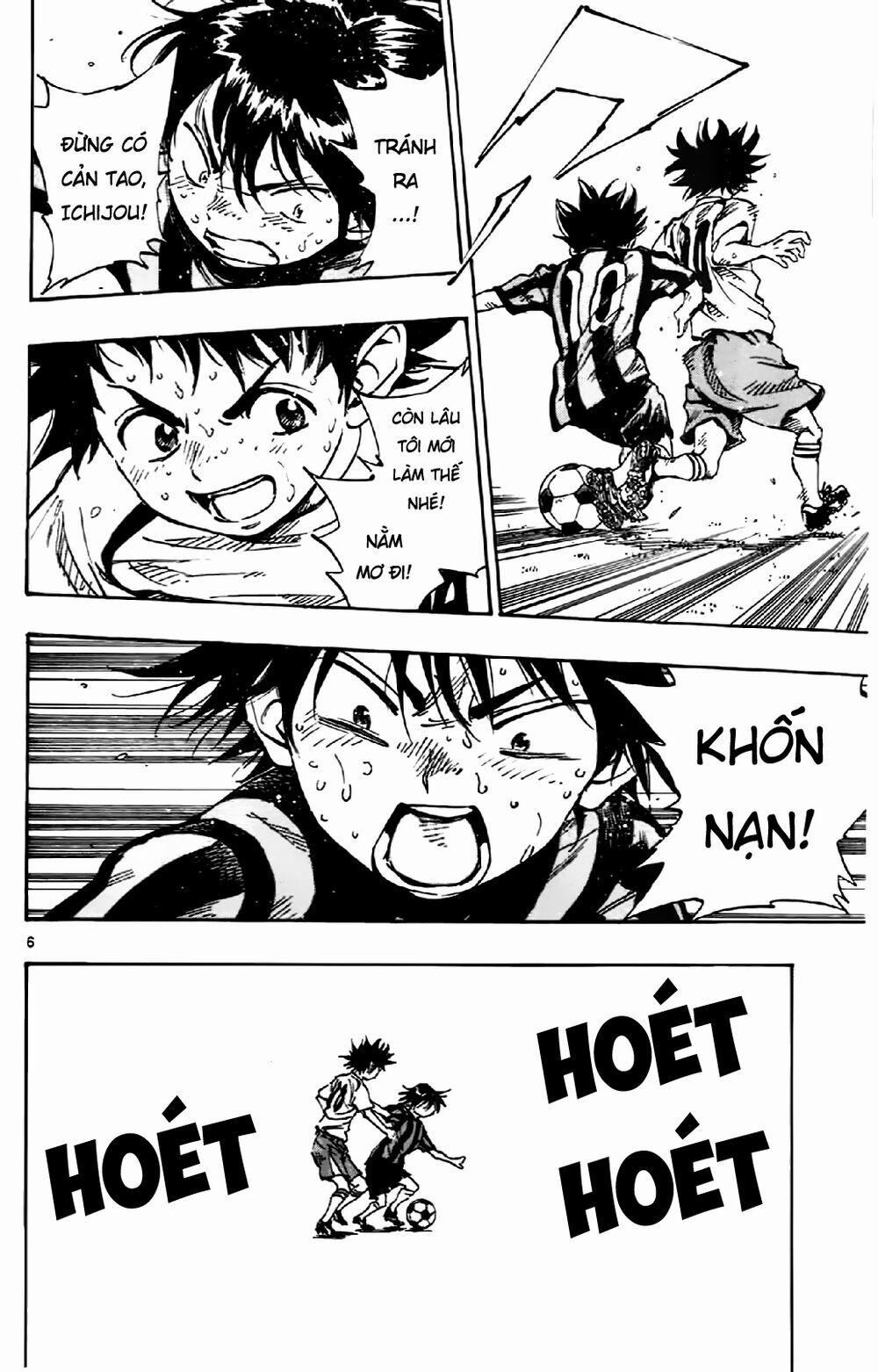 Be Blues! – Ao Ni Nare 7 trang 5