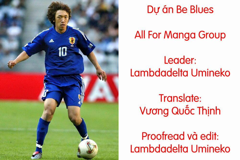 Be Blues! – Ao Ni Nare 8 trang 0