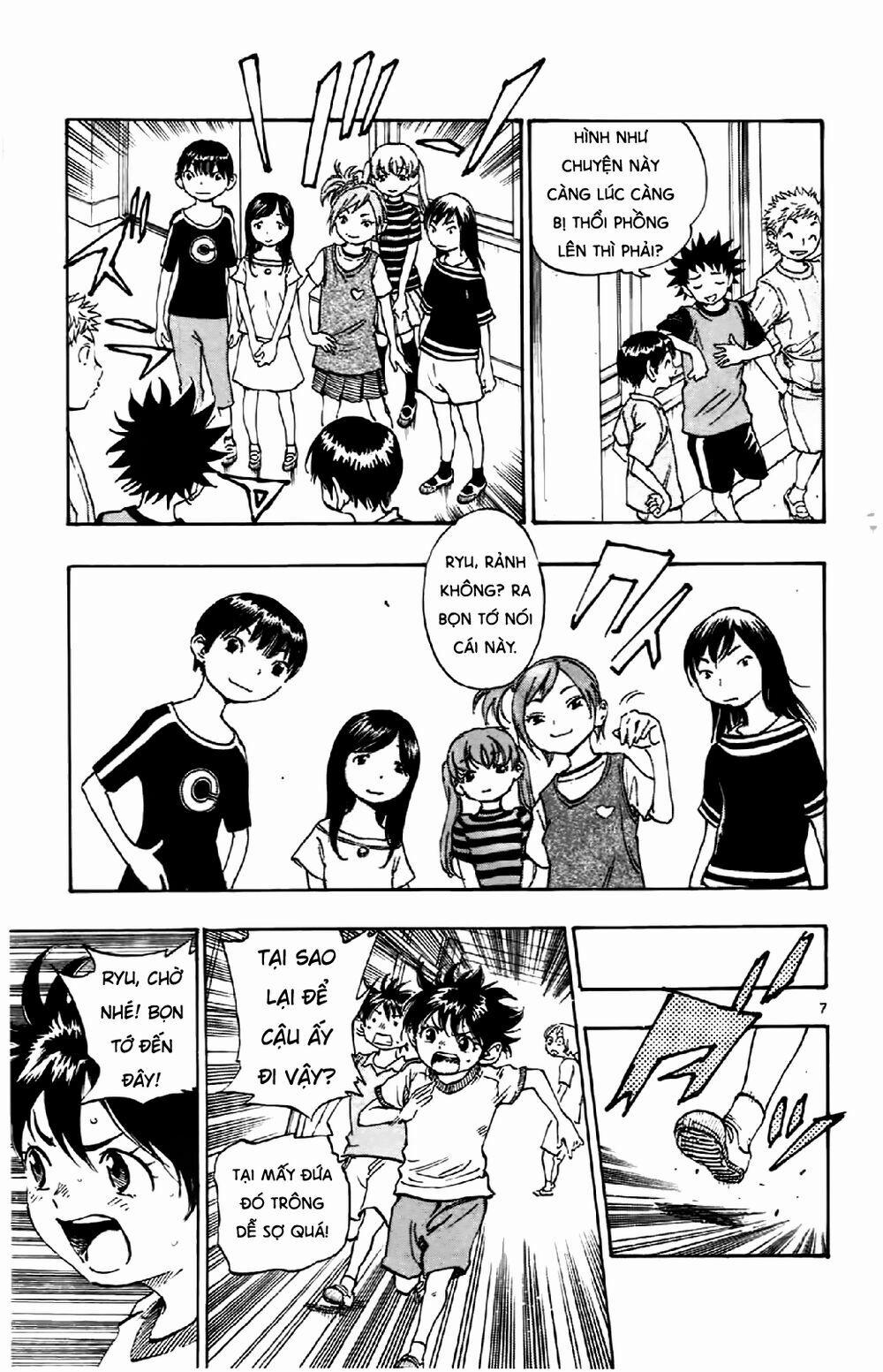 Be Blues! – Ao Ni Nare 8 trang 13