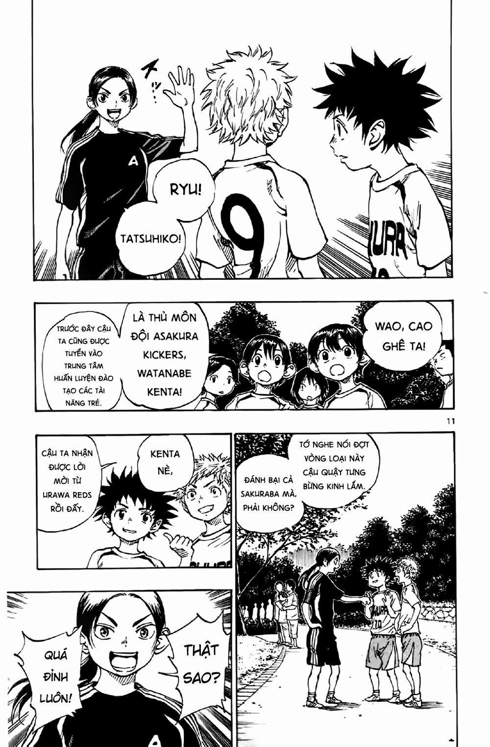 Be Blues! – Ao Ni Nare 8 trang 17