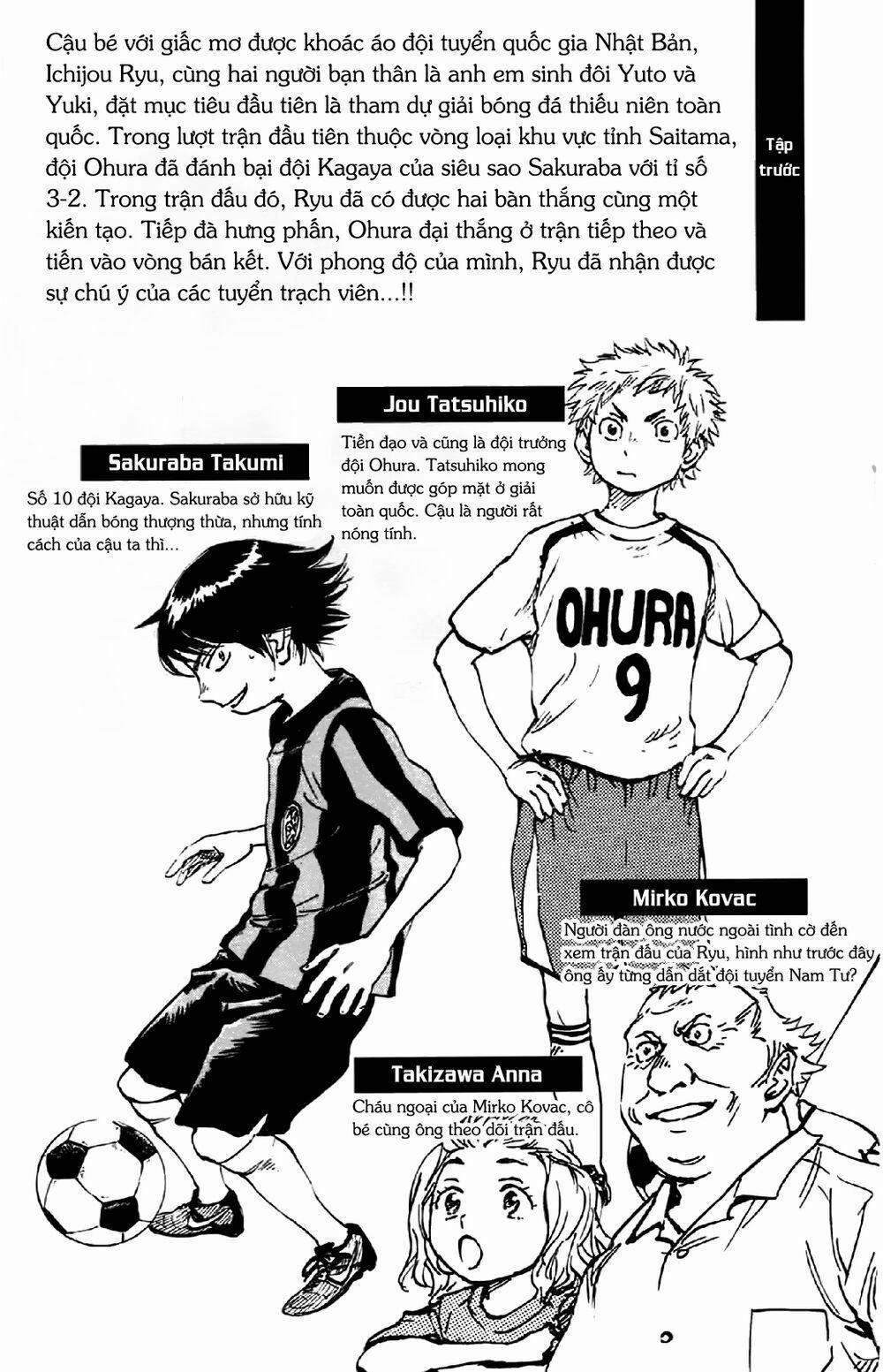 Be Blues! – Ao Ni Nare 8 trang 5