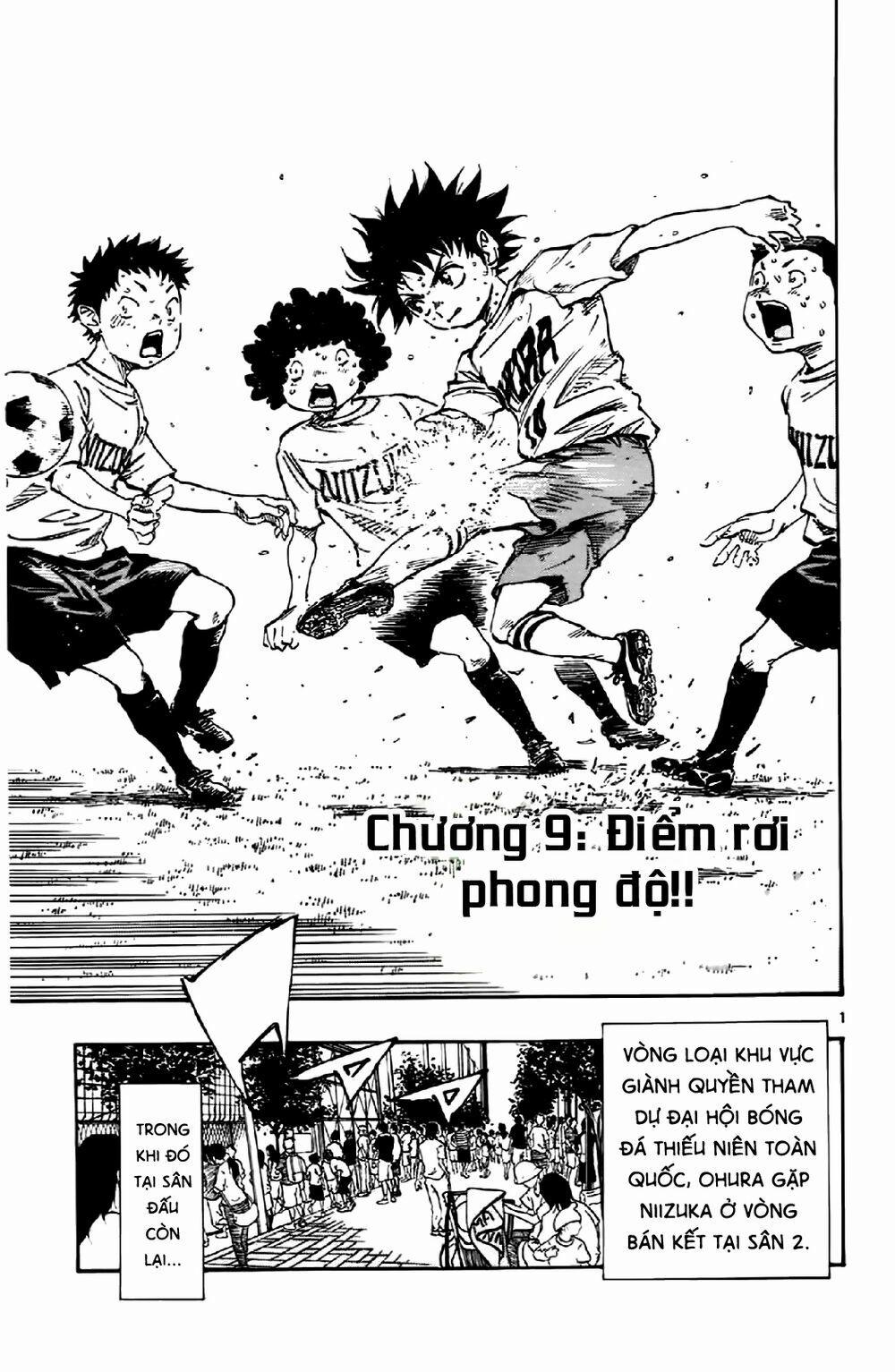 Be Blues! – Ao Ni Nare 9 trang 1