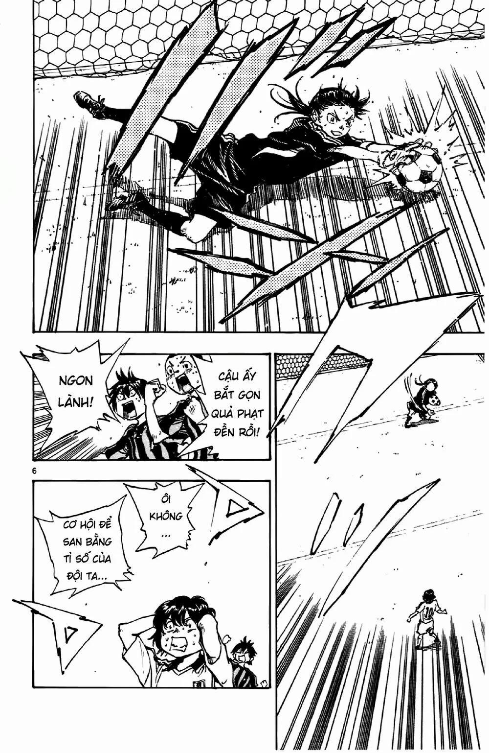 Be Blues! – Ao Ni Nare 9 trang 6