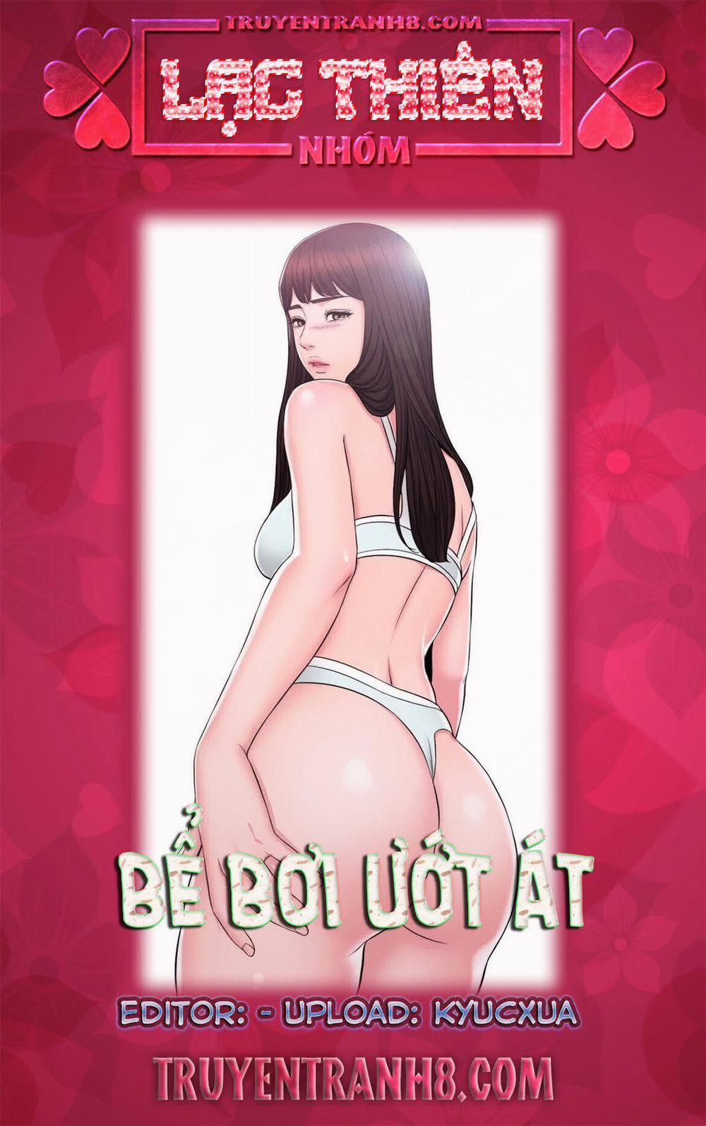 Bể Bơi Ướt Át 1 trang 0