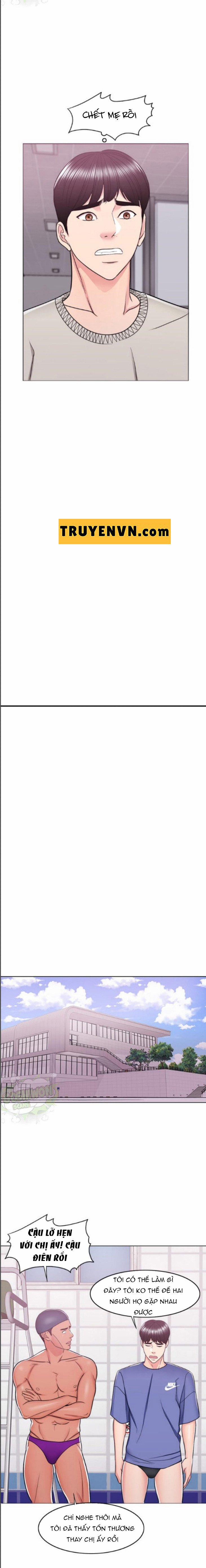 Bể Bơi Ướt Át 16 trang 13