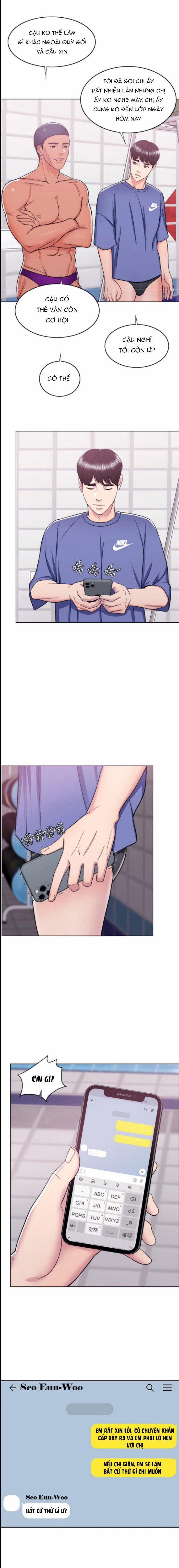 Bể Bơi Ướt Át 16 trang 14