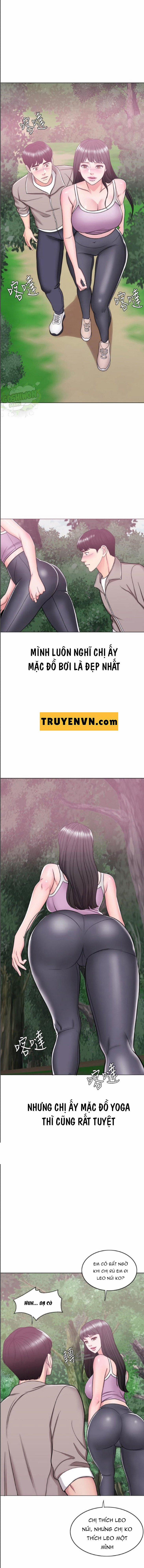 Bể Bơi Ướt Át 16 trang 16