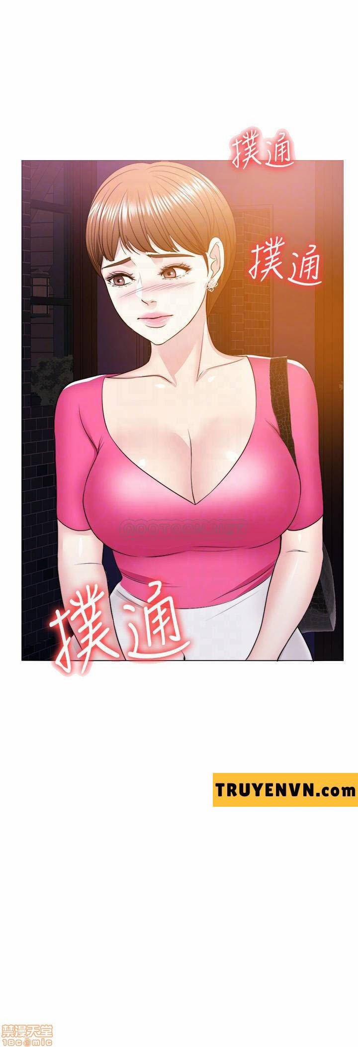 Bể Bơi Ướt Át 18 trang 3