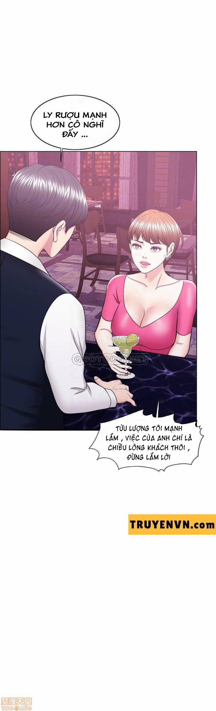 Bể Bơi Ướt Át 18 trang 7