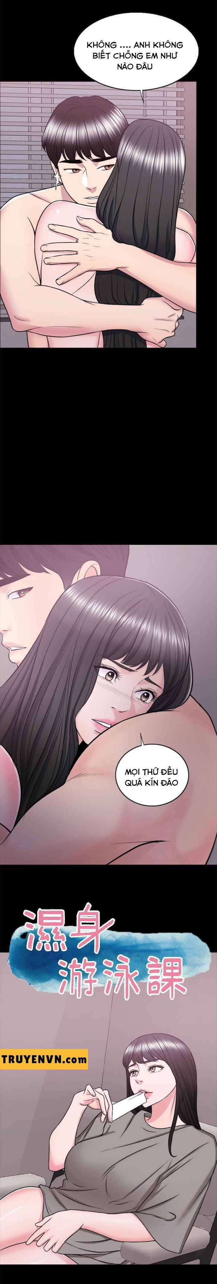 Bể Bơi Ướt Át 33 trang 2