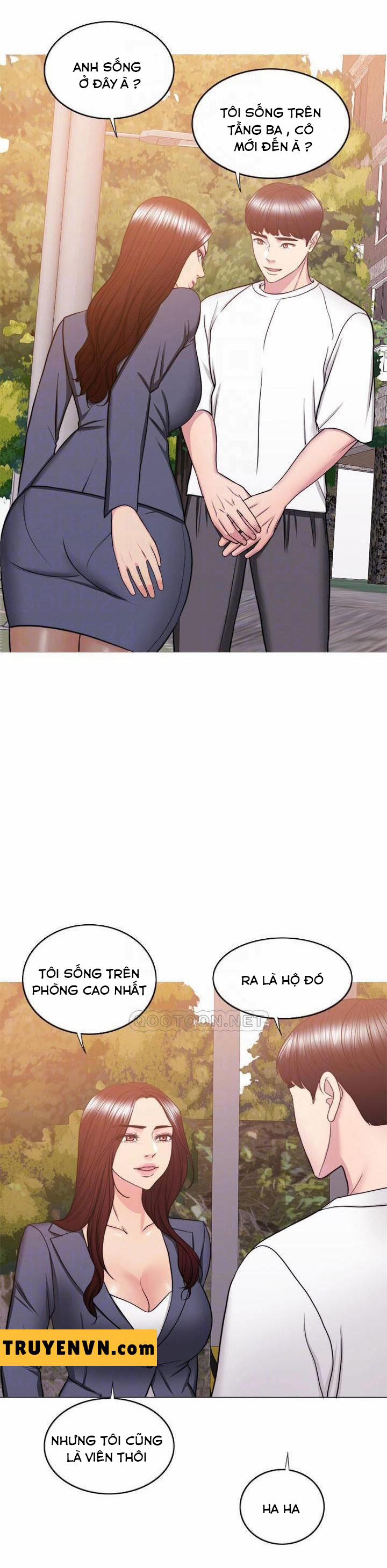 Bể Bơi Ướt Át 34 trang 15