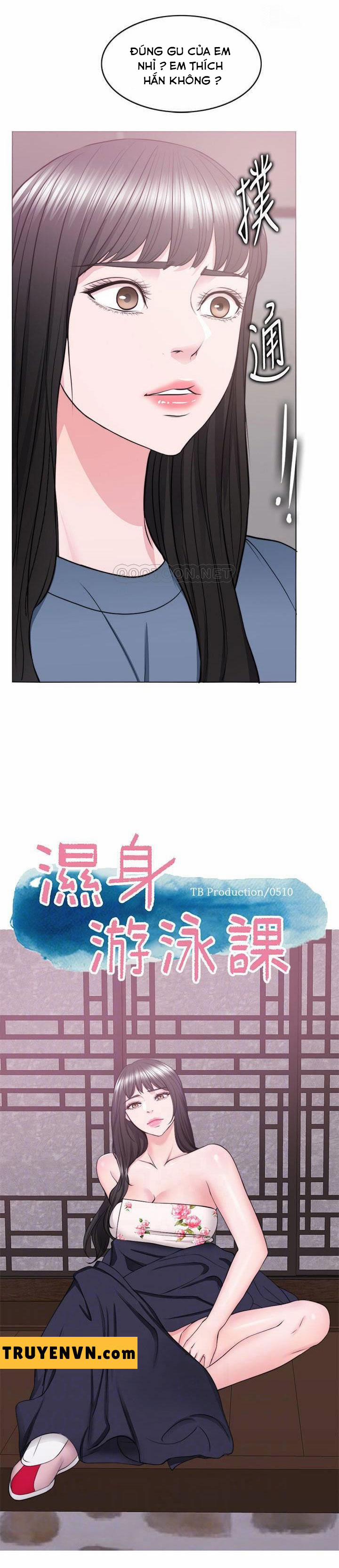 Bể Bơi Ướt Át 34 trang 2