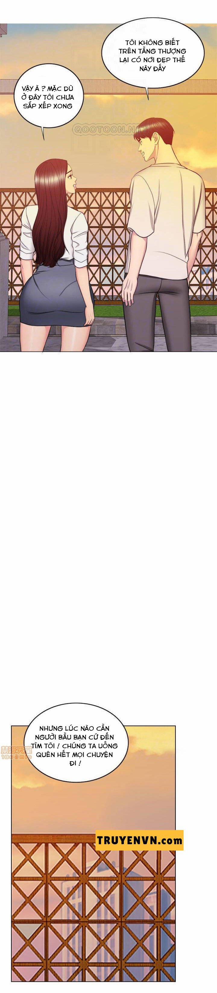 Bể Bơi Ướt Át 35 trang 13