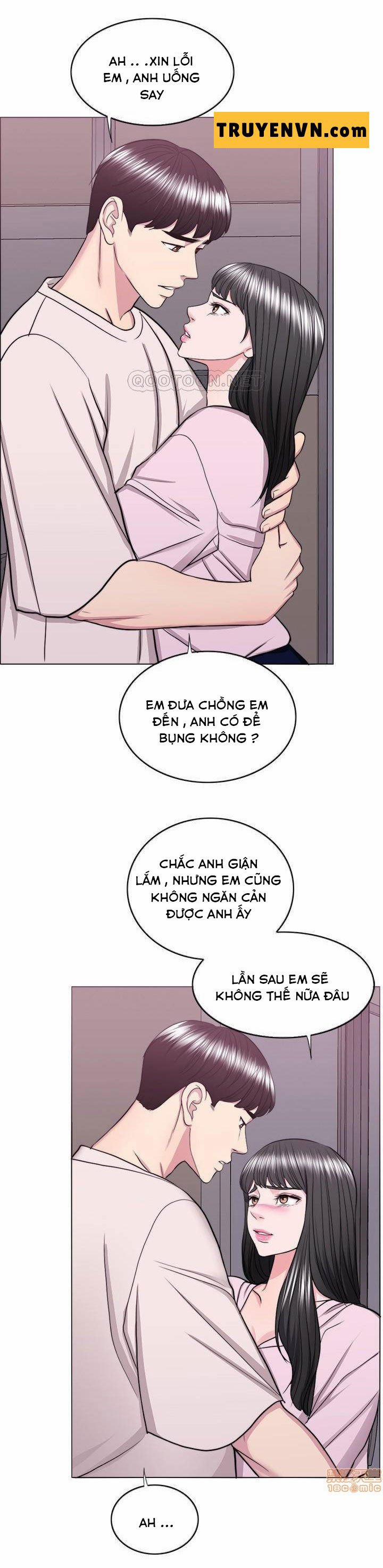 Bể Bơi Ướt Át 35 trang 25