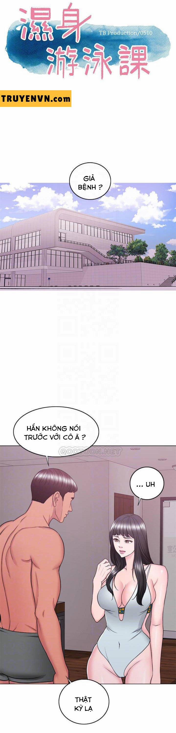 Bể Bơi Ướt Át 35 trang 3