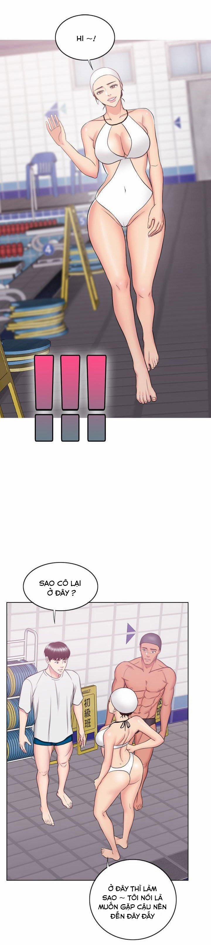 Bể Bơi Ướt Át 36 trang 16