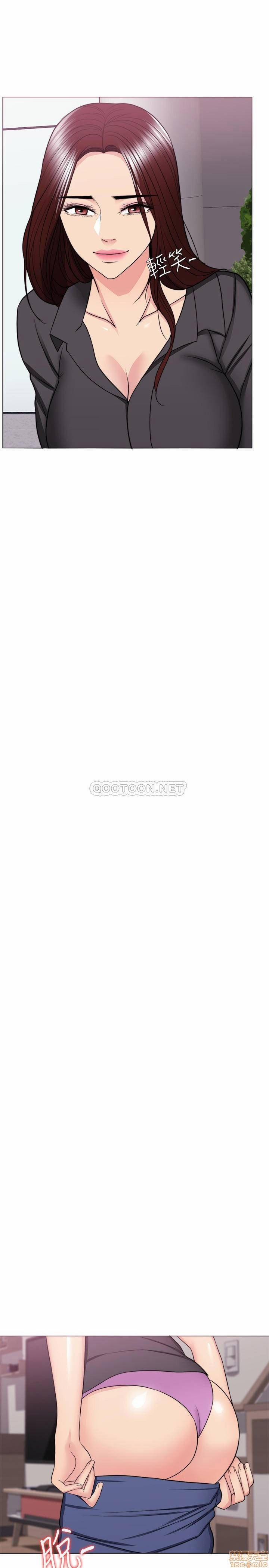 Bể Bơi Ướt Át 37 trang 12