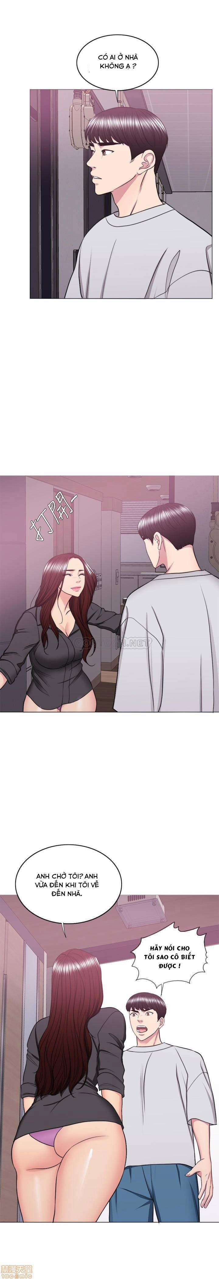 Bể Bơi Ướt Át 37 trang 14