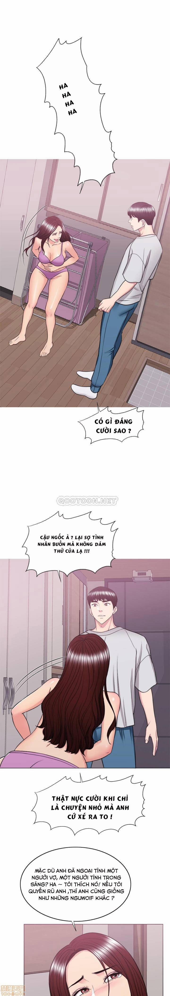 Bể Bơi Ướt Át 37 trang 24