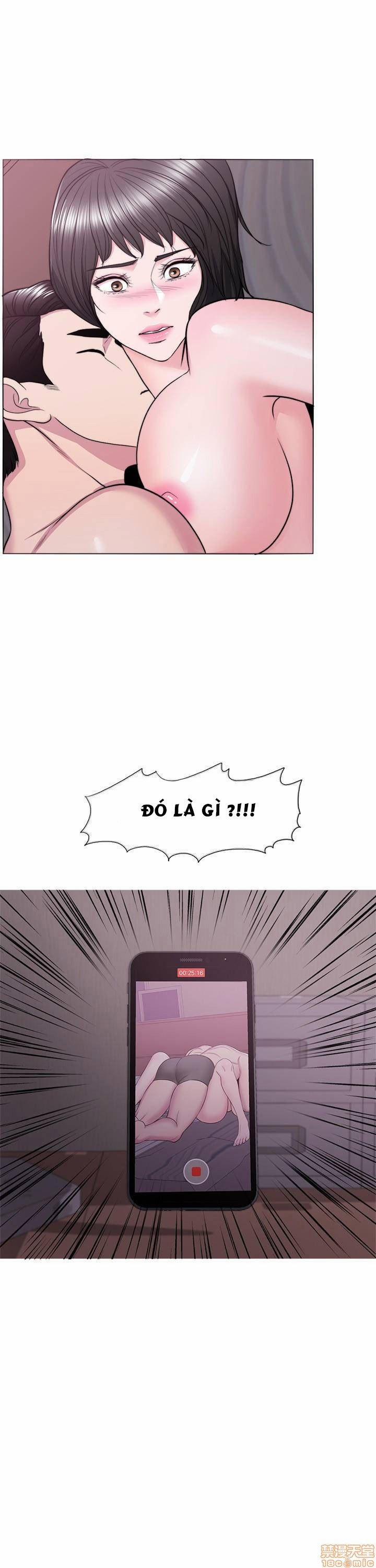 Bể Bơi Ướt Át 37 trang 31